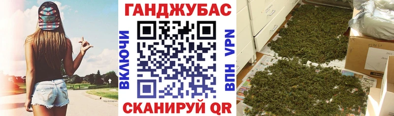Купить COCAIN  АМФ  A-PVP  МДМА  МЕФ  Марихуана  Касли