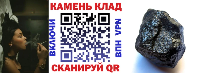 ГАШ хэш  Купить  Касли 