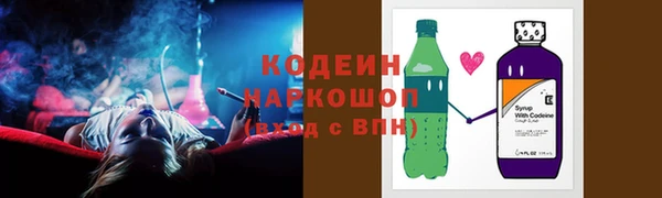 дистиллят марихуана Заволжье